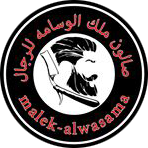 الرئيسية